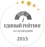 RuWard: Агрегированный рейтинг агентств контекстной рекламы: Netpeak топ-3 в 2015 году